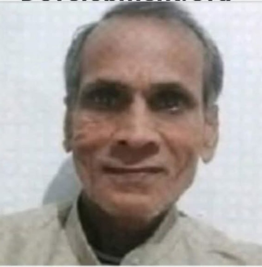 DR. DINESH KUMAR