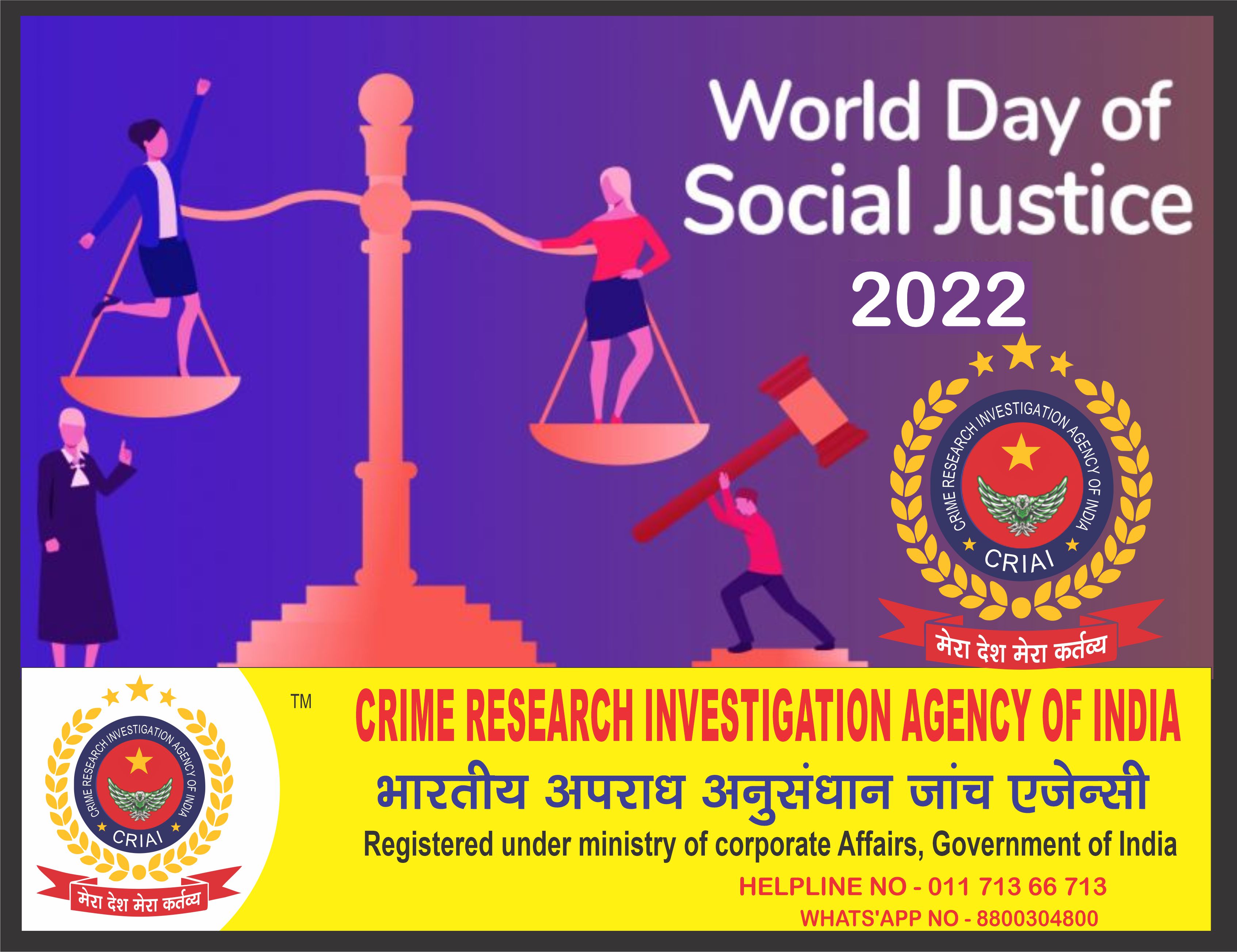 it-helps-us-see-light-whenever-we-are-faced-dark-movement-look-light-and-fight-justice-greetings-world-day-of-social-justice