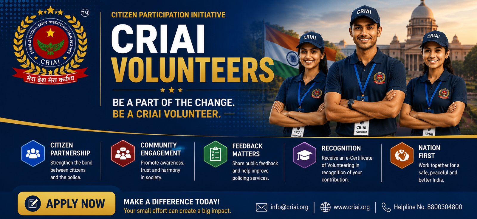 CRIAI Online Volunteers - Apply as a Volunteer