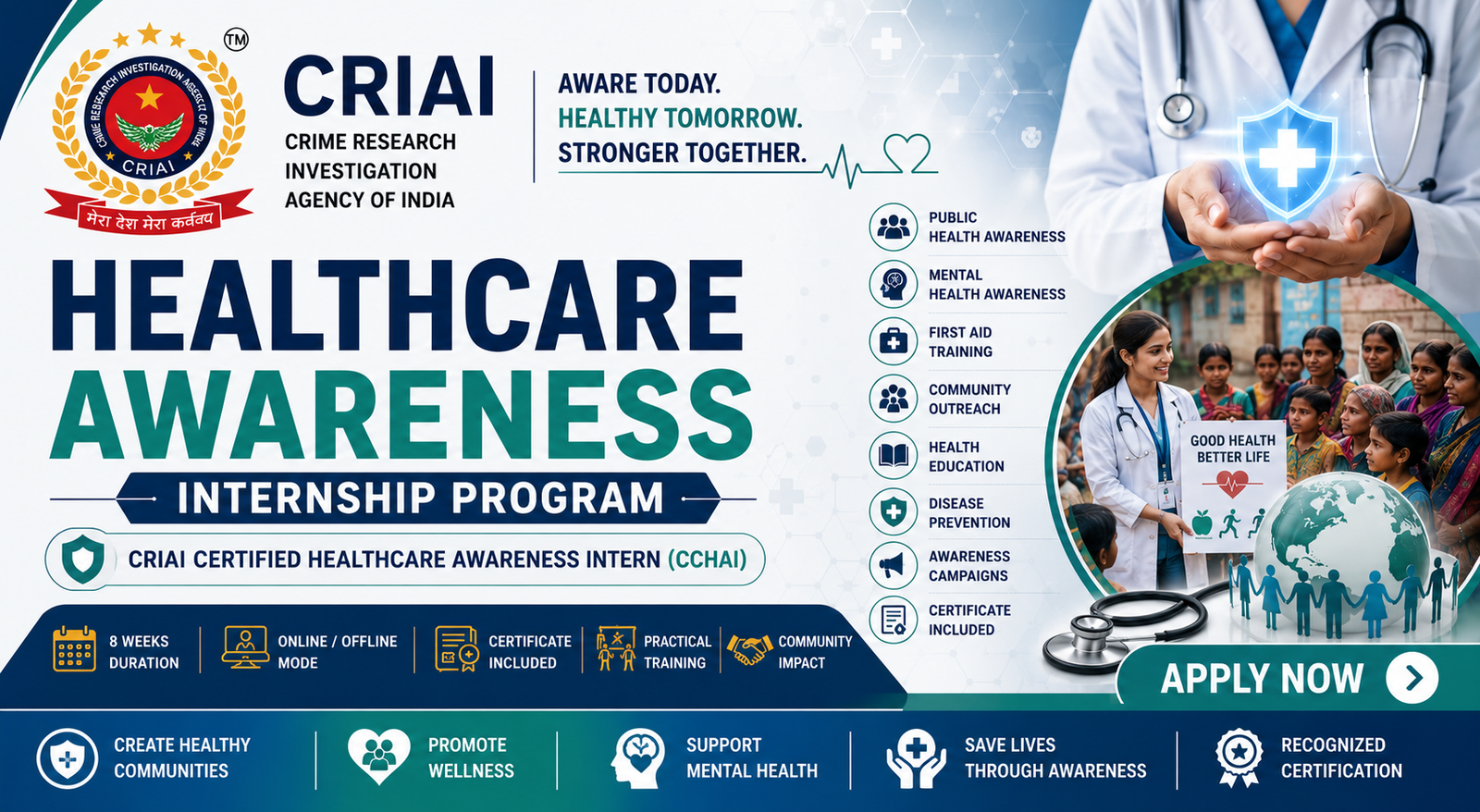 Healthcare Awareness Internship Program